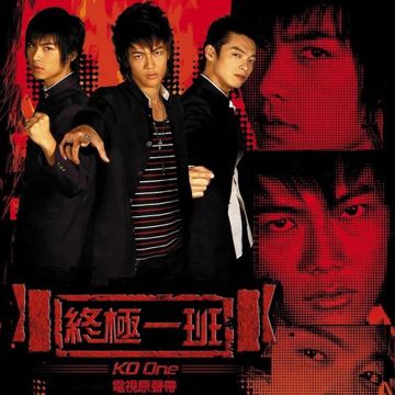 孤单心事-cover