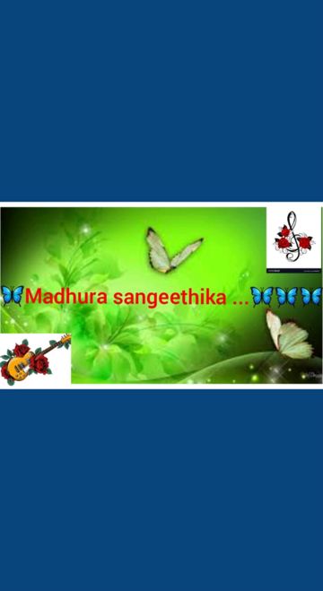 Manasulo madhuve--shakuni-cover