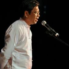အခ်ိန္ရမွနားေထာင္ပါ