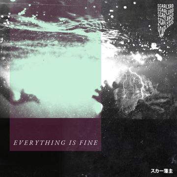 EVERYTHING IS FINE-cover
