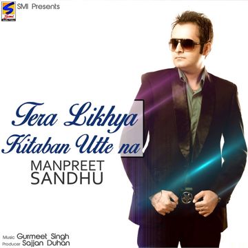 Tera Likheya Kitaban Utte Naa-cover