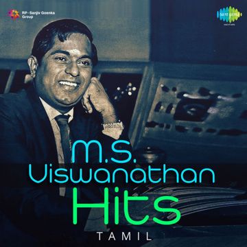 Nilave Ennidam Nerungathey-cover