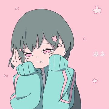 きゅうくらりん