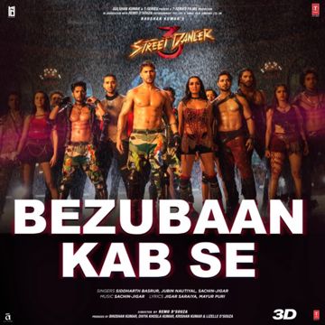 Bezubaan Kab Se-cover