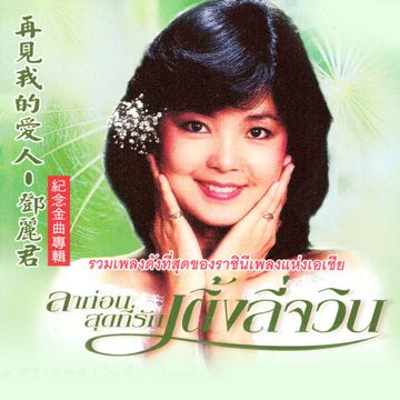 --cover-image