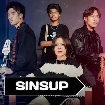 ใจสั่นเมื่อพ้อแฟนเก่า-cover