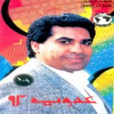  ما بلاش اللون دة معانا