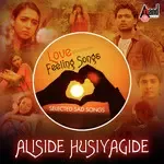 Aliside Husiyagide-cover