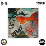 周深 - 大鱼 Remix(梦徐MX / Yoken_Official remix)-cover