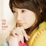 波の隺段-cover