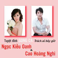 Duyên Đầu-cover