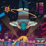 모닥불-cover