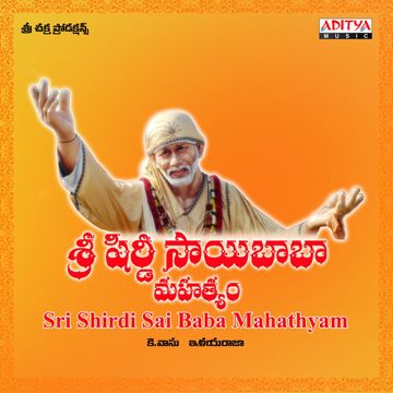 Shirdi waale sai baba-cover