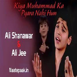 Mujhpe Kyun Band Kartey Ho Pani