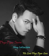 Layate (လရိပ်)-cover