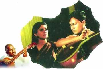 Kamalam Paatha Kamalam-cover