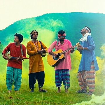 Atta Baje Deri Korisna