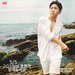 흐앤므 (H&M)-cover