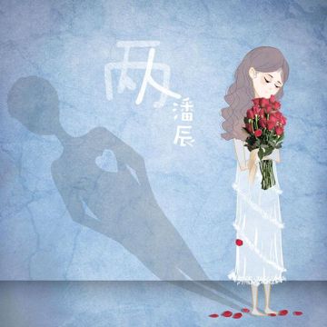 极速梦想-cover