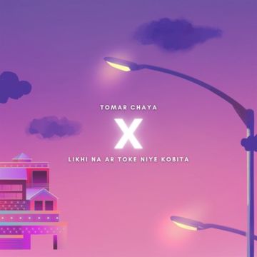 Tomar Chaya X Likhi Na Ar Toke Niye Kobita-cover
