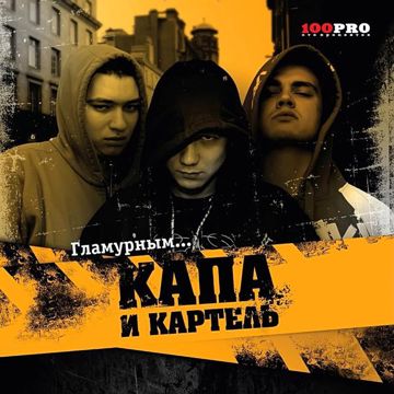 --cover-image