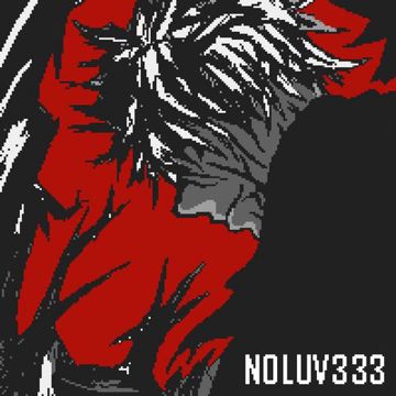 谁想碰碰-cover