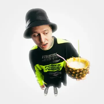 Пина Колада-cover