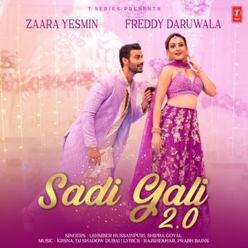 Sadi Gali 2.0-cover