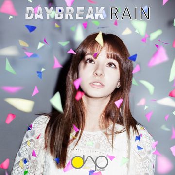 새벽비-cover