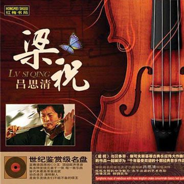 沉思-cover