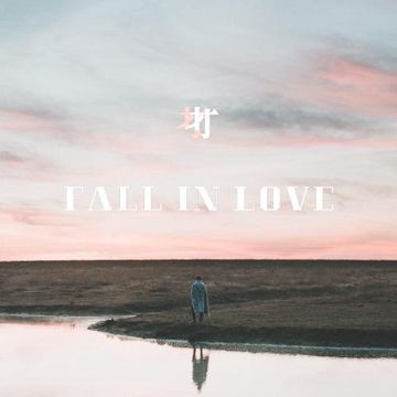 Fall In Love-cover