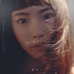 솔직할 용기가 없어-cover