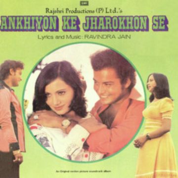 Kai Din Se Mujhe（Short Ver.）-cover
