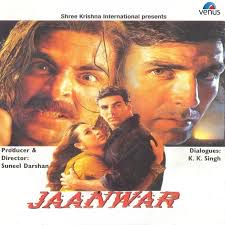 Jaanewale-cover