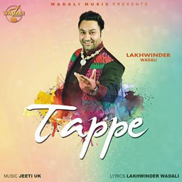 Tappe by fateh-cover