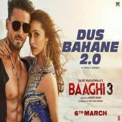 Dus Bahane Karke Le Gaye Dil-cover