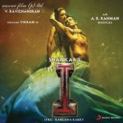 Ennodu Nee Irundhaal (Short)-cover
