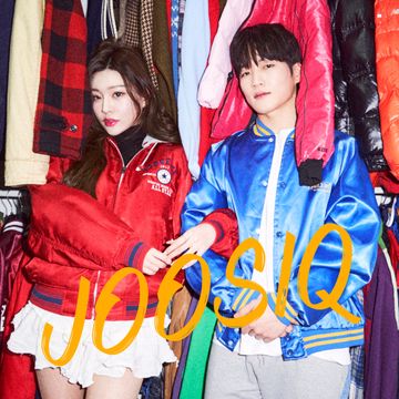 아무래도 난 - Sped Up Version-cover