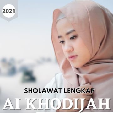 Wahdana-cover