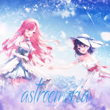 astroemeria-cover
