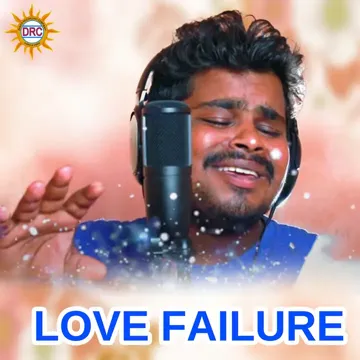 Love Failure-cover