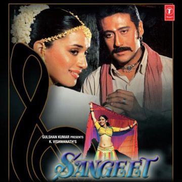 O Rabbaa Koi To Bataae Pyaar Hotaa Hai Kyaa-cover