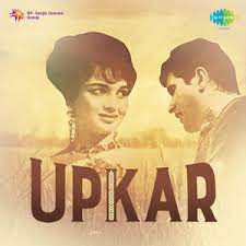 Kasme Waade Pyar Wafa-cover