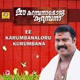 Umbai Kochandi-cover