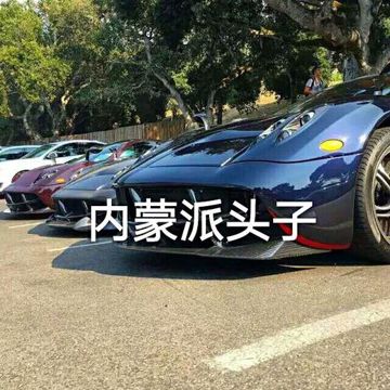 大招放起来-cover