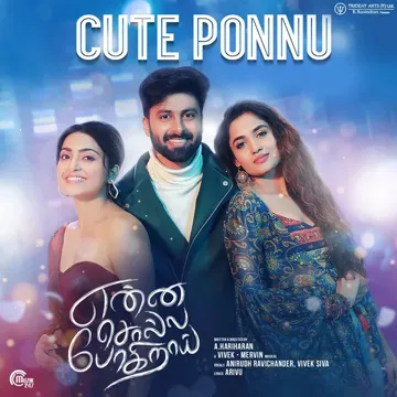 Cute Ponnu-cover