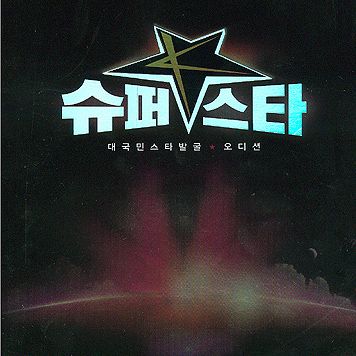 한 남자-cover
