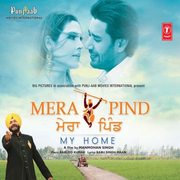 Chann Naal Chaanani (Mera Pind Movie)-cover