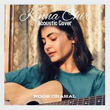 Kinna Chir (Cover)-cover