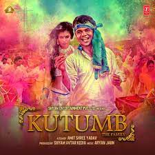 Ye Kutumb-cover